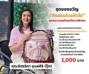 641700471_1255447523351099_1840972866699100790_n